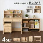 Thumbnail [1]