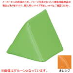 Thumbnail [1]