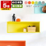Thumbnail [1]