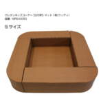 Thumbnail [1]