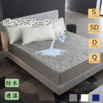 Thumbnail [1]