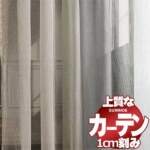 Thumbnail [1]