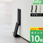 Thumbnail [1]