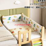 Thumbnail [1]