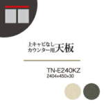 Thumbnail [1]