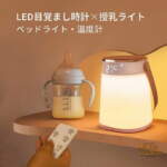 Thumbnail [1]