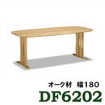 Thumbnail [1]