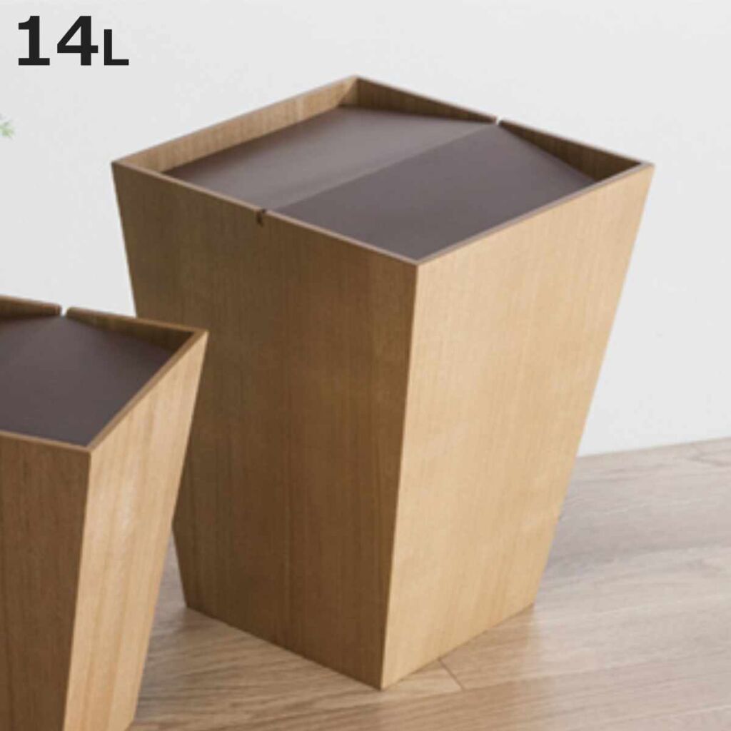 ゴミ箱 14L フラップ付き 木製 ルーフL ナチュラル ( 14リットル ふた付き フラップ式 コンパクト リビング 木目 天然木 寝室 角型 小さめ スイング ブラウン おしゃれ )【3980円以上送料無料】