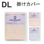 Thumbnail [1]