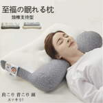Thumbnail [1]