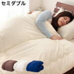Thumbnail [1]