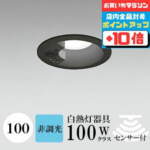 Thumbnail [1]