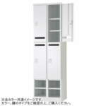 Thumbnail [1]