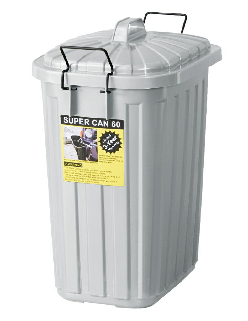 【クーポン配布中