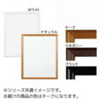 Thumbnail [1]