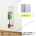 Thumbnail [1]
