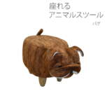 Thumbnail [1]