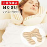 Thumbnail [1]