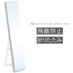 Thumbnail [1]