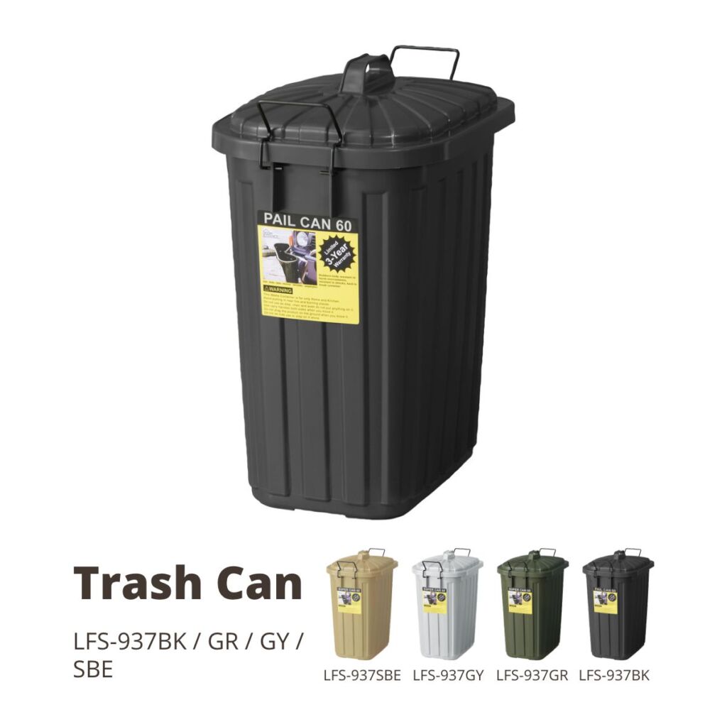 ゴミ箱 おしゃれ ペールカン 60L ブラック W36×D55.4×H62.2 フタ付き ごみ箱 角型 世田谷ベース ガレージライフ 日本製 LFS-937BK