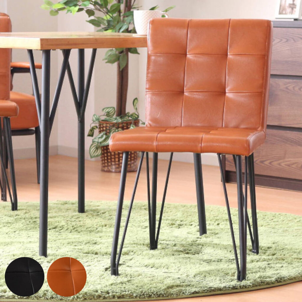 チェア 同色2脚セット 座面高42cm ダーティ ( ダイニングチェア 椅子 いす 2脚 セット レザー調 合皮 スチール脚 ブラック ブラウン )