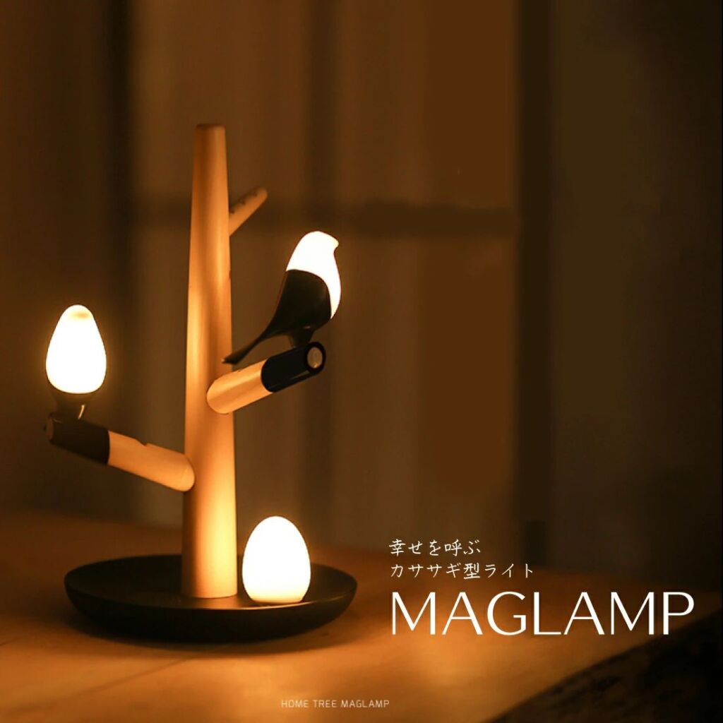 カササギ 間接照明 おしゃれ 寝室 LED テーブルランプ アンティーク 北欧 ツリー 木製 かわいい タッチセンサー ナイトライト クリスマス プレゼント 男性 彼氏 父 祖父 叔父 伯父 ベッドサイドランプ 鳥好き ギフト 贈り物 誕生日