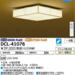 Thumbnail [1]