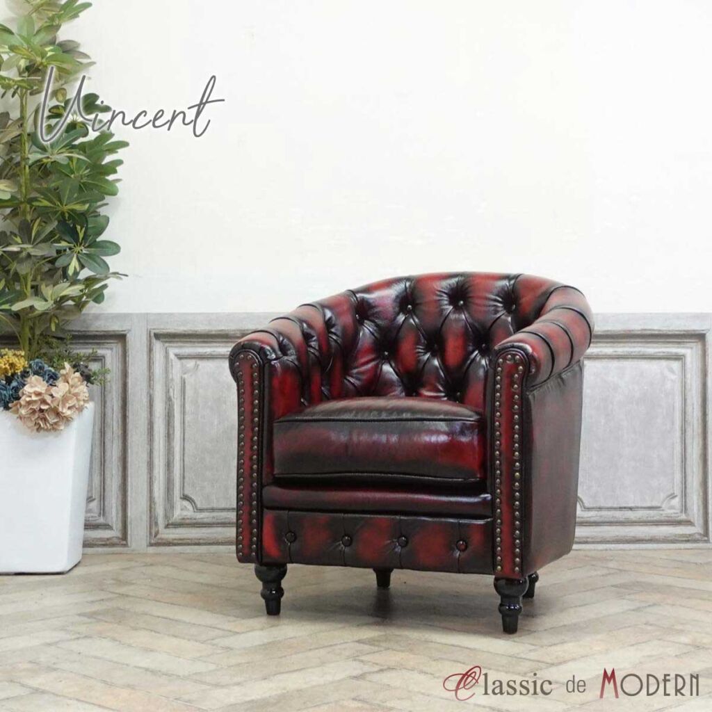 輸入家具 チェスターフィールド ソファ 一人掛け デザイナーズ そふぁ ソファー ヴィンセント ソファ 1シーター 一人用 シングルソファ VINCENT イギリス 英国 ヴィンテージ レトロ アンティーク 店舗家具 本革 ウォッシュ加工 レザー レッド 赤系 VL1L914K
