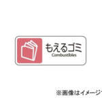Thumbnail [1]