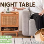 Thumbnail [1]