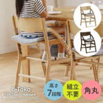 Thumbnail [1]
