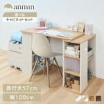 Thumbnail [1]