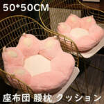 Thumbnail [1]