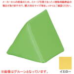 Thumbnail [1]