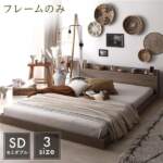 Thumbnail [1]