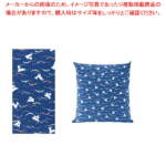 Thumbnail [1]