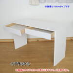 Thumbnail [1]