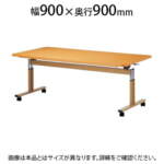 Thumbnail [1]