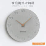 Thumbnail [1]