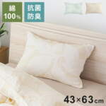 Thumbnail [1]