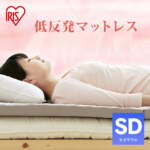 Thumbnail [1]