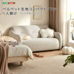 Thumbnail [1]