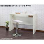 Thumbnail [1]
