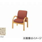 Thumbnail [1]