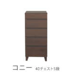Thumbnail [1]