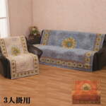 Thumbnail [1]