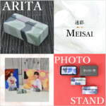 Thumbnail [1]