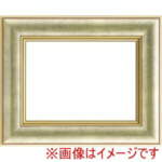 Thumbnail [1]