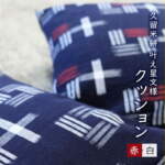 Thumbnail [1]