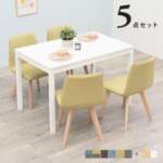 Thumbnail [1]